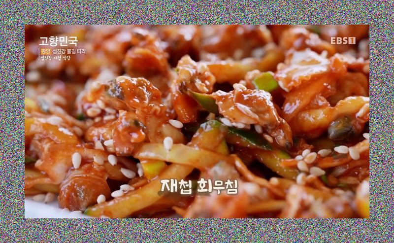 고향민국 광양 불고기집 섬진강 자전거 여행: 윤동주 시인의 숨결과 미식 천국을 만나다
